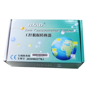 HEXIN RS232 to RS485 converter 232 to 485 protocol Industrial Control Data 3-bit passive
