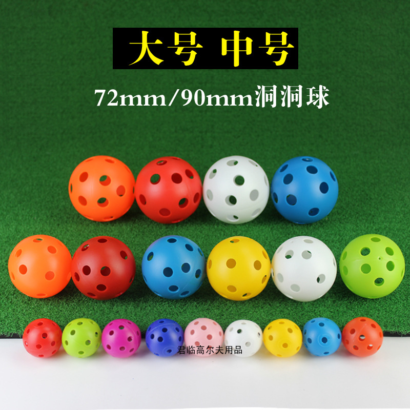 ��˹����ץ�򶴶�����������ƥ*����������ϰ��������9CM��ɫ