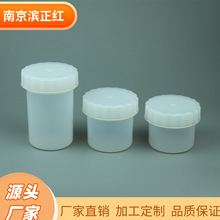 PFA Jar VPFA250ml300ml500mlķϩVژƷƿ