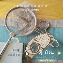 �＾¶�I����������x��׽�W�^���ֲ������Ŵ��R��ͯ���x�W���