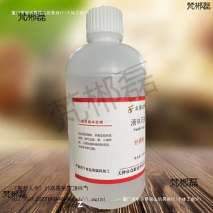 Һ�wʯϞ��ʯ���B�ͼҾ������ɫ��е���������p�|���͹��IʯϞ��