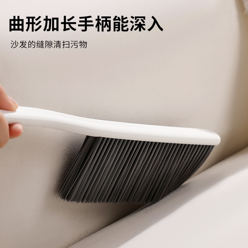 扫床刷家用除尘刷长柄软毛笤帚扫炕毛刷卧室地毯床上桌面扫把批发|undefined