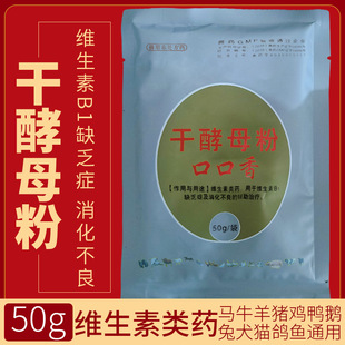 �F�ëFș�ɽ�ĸ��50g�ڿ����iţ���u���Z������������θ�ڲ���