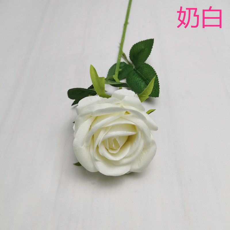 유백색