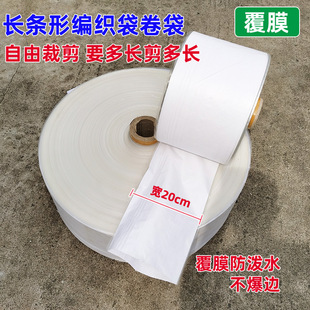 ��֪�L�l�������Ӻ�Ͳ���ɫ��Ĥ��Ƥ�����ϼ��LͲ�Ͼ��ϰ��b��ˮ