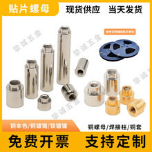 STM�NƬ��ĸ2.5M3�����a���N��PC��֧��ͨ�׈A�����ǘ�