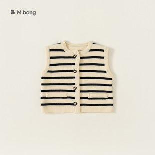 Yibao Kidsren's Clothing Spring New Kidsren's Vest Versatile Cardigan Girls Stripesd Knitted Vest Kidsren's Clothing Qy23117