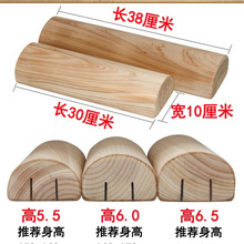 Ȼľ^i׵˯XľʽӲoi˯ľ^ľ|FE