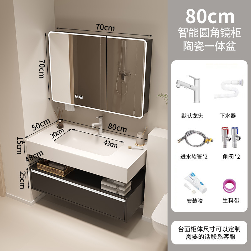 Tabla de roca de doble capa sin costura lavabo cerámico gabinete de baño lavabo lavabo lavabo lavabo facial lavabo gabinete lavabo combinación panal de abeja