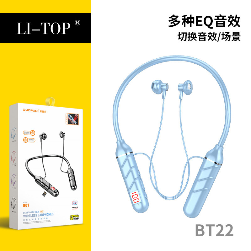 力拓bt22によると、大電力の両耳が長く持続しているbluetoothワイヤレスネックの首掛け式スポーツ音楽ヘッドホンメーカー|undefined