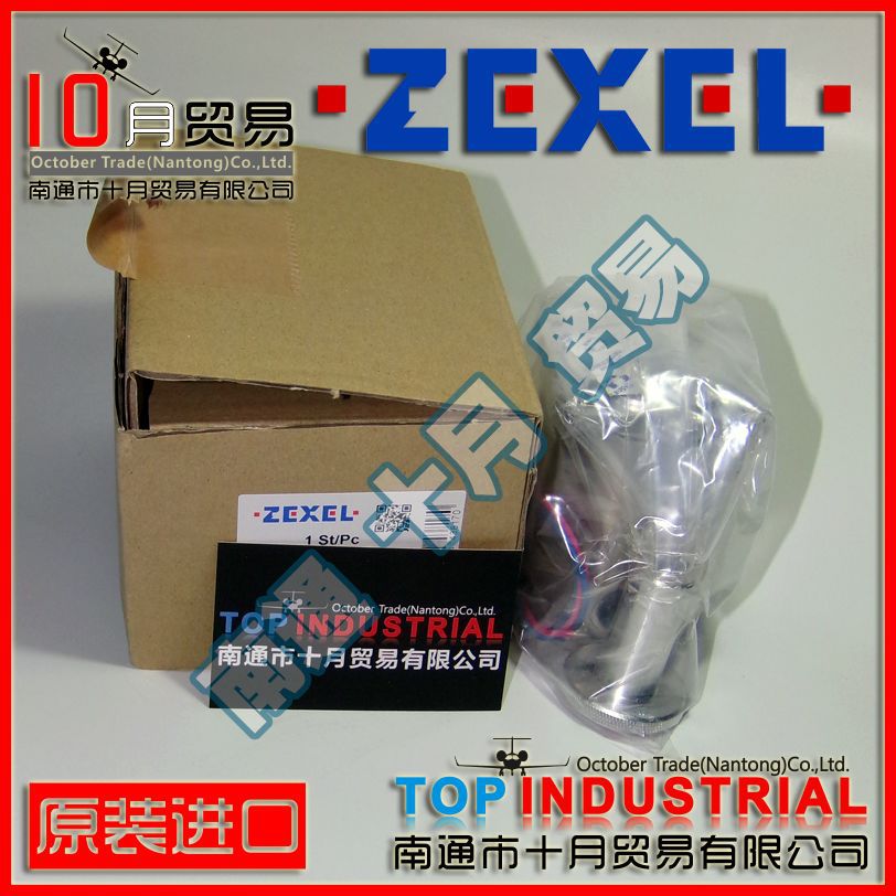 ZEXEL调速器马达 B028E