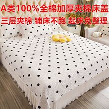 �ļ�ͨ�ô��w�����׃�ͯ�W�p�A��100����˯����3���׹��S�羳���l