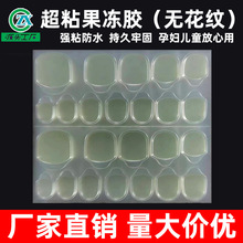 �����z�N���l�����׹����z �����p���z͸������ָ�ןo���z �����z