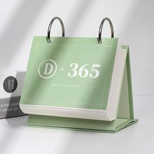 2026굹Ӌr՚vСv̨vinsLи߿ɴ365