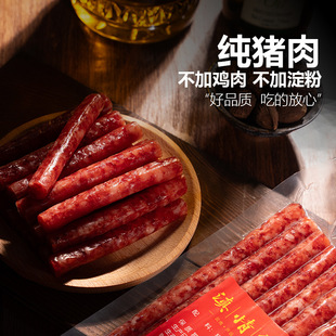 ����خa�hС���c���i�����ˮ���Vʽ������㼚�D�c���c�ֹ�����