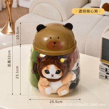 �¿���ô�̖�ռ{ͰPET�๦�ܿ�ͨ��ͯë�q�����ռ{�������ռ{��