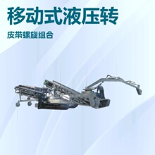 ɳ���ԄӰ��ϙC ��s������ȡ��ݔ�͙C �Ď�����Ƥ���b܇�C