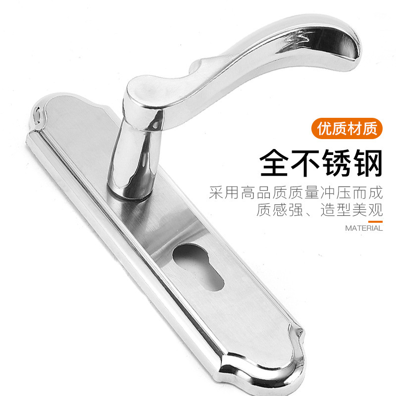 Light luxury home indoor stainless steel door lock, room door silent handle lock for bedroom, wooden door bearing mechanical lock.