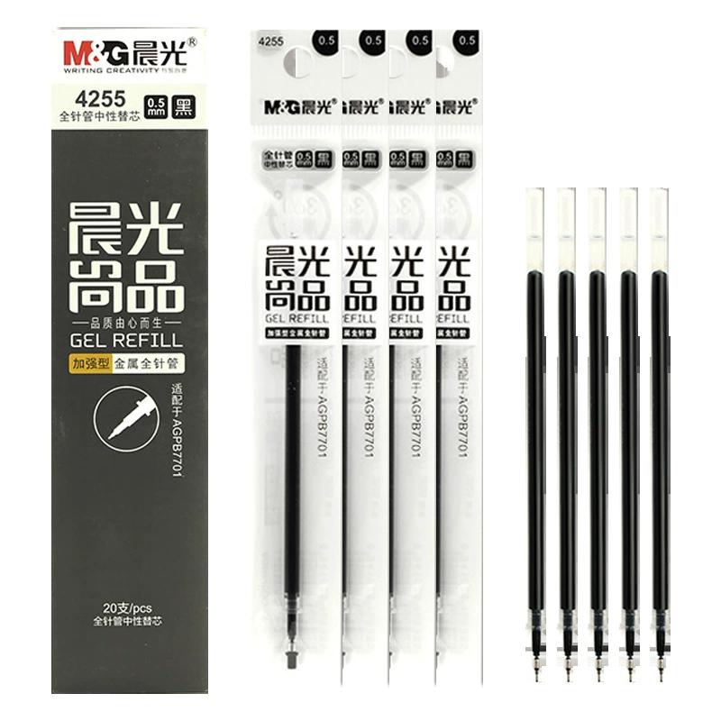 Chenguang gel pen refill 2644 quick-drying 0.5 black ST head bagged double-bead head press refill refill