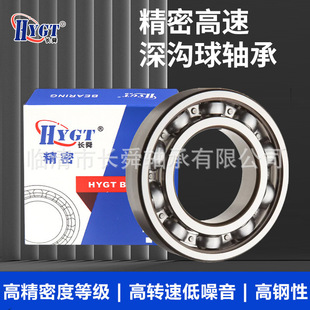 ������S�� 6305  6306  6307  6308  6309 �_ʽ 2RZ