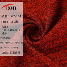 ��]�W��ꖜ�75D�\�ӆ���W�۲� ᘿ�ꖜ�T�������\���b�W�����l