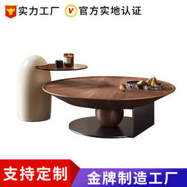 定制中古风胡桃木茶几飞碟客厅圆形创意侘寂茶桌民宿大小组合边