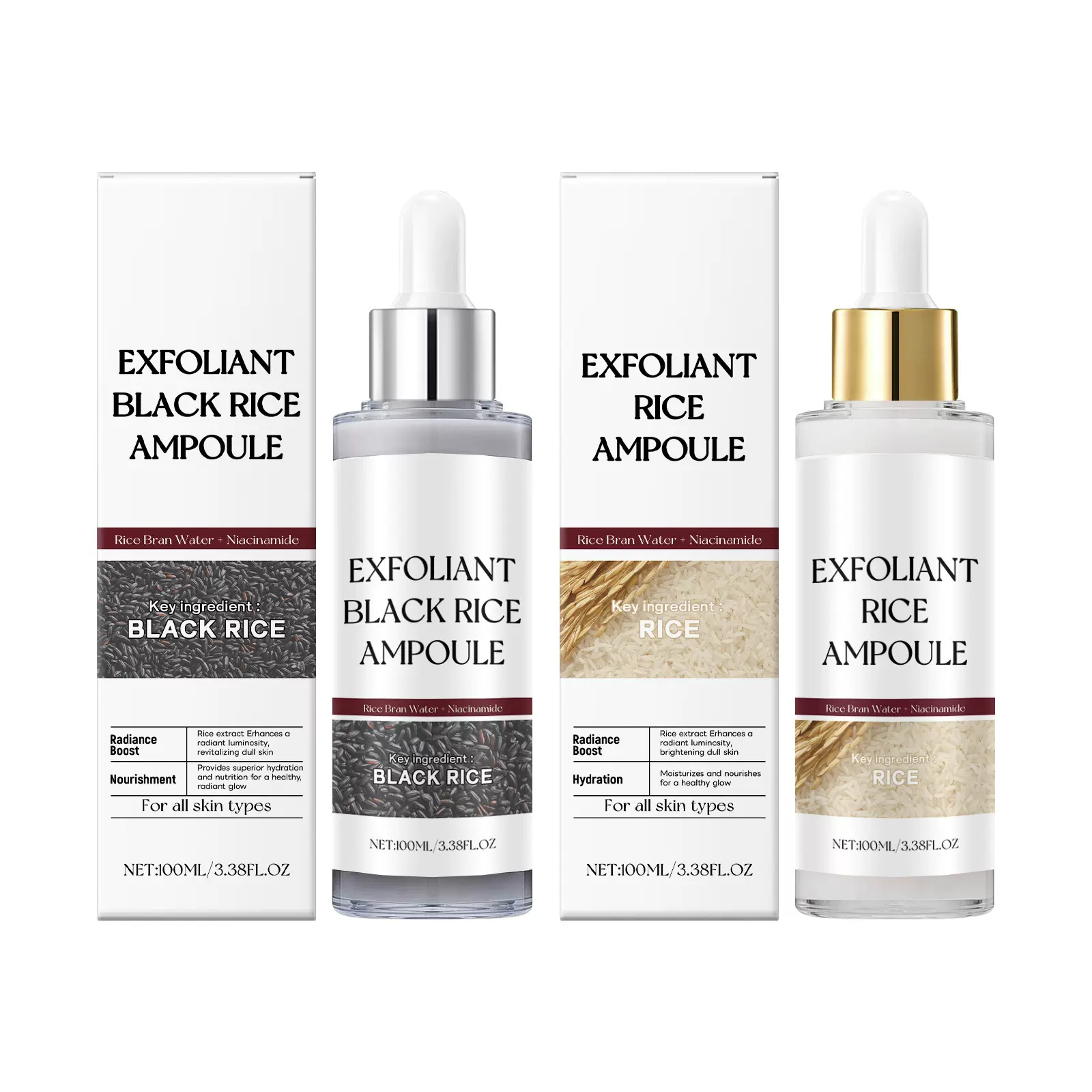 角质液系列 温和滋润面部肌肤保湿清洁角质死皮日常护理精华液