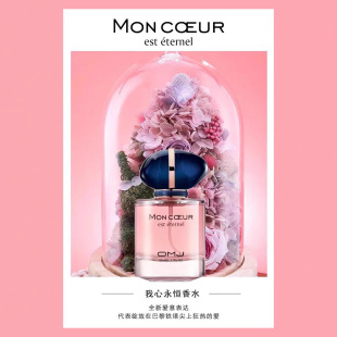�W�����������aŮʿ��ˮ30��50ml���µ��Űٻ��������{��ˮ���l