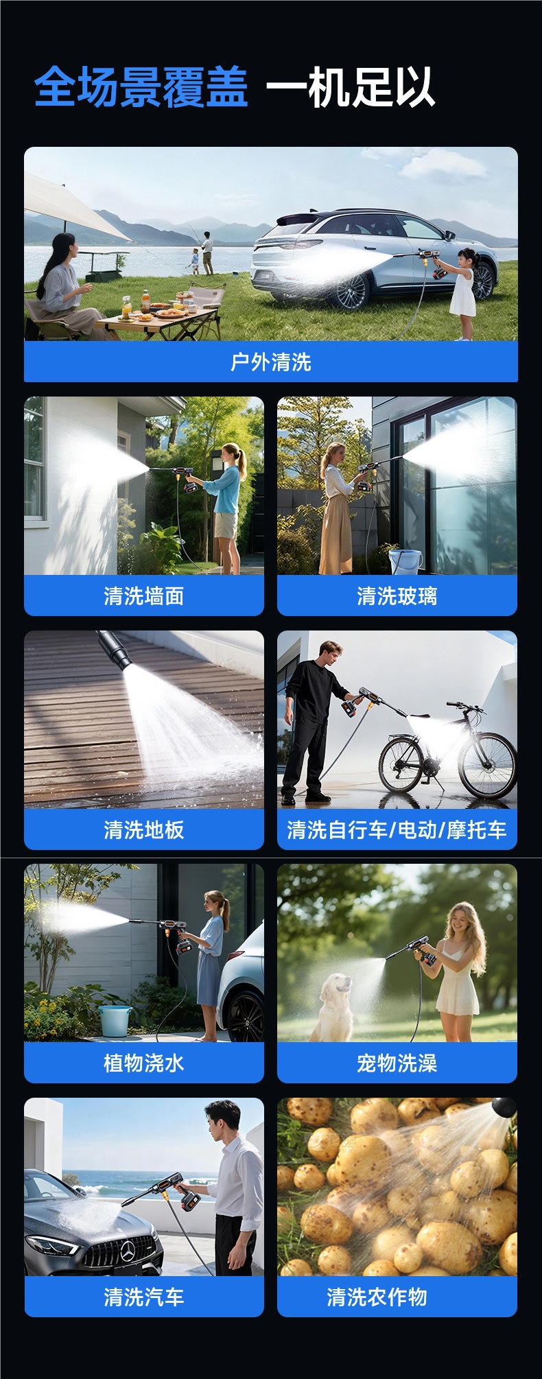 Car wash machine high-pressure water gun for home use, 2026 new model, wireless, portable, high-power lithium battery, super powerful pressure booster