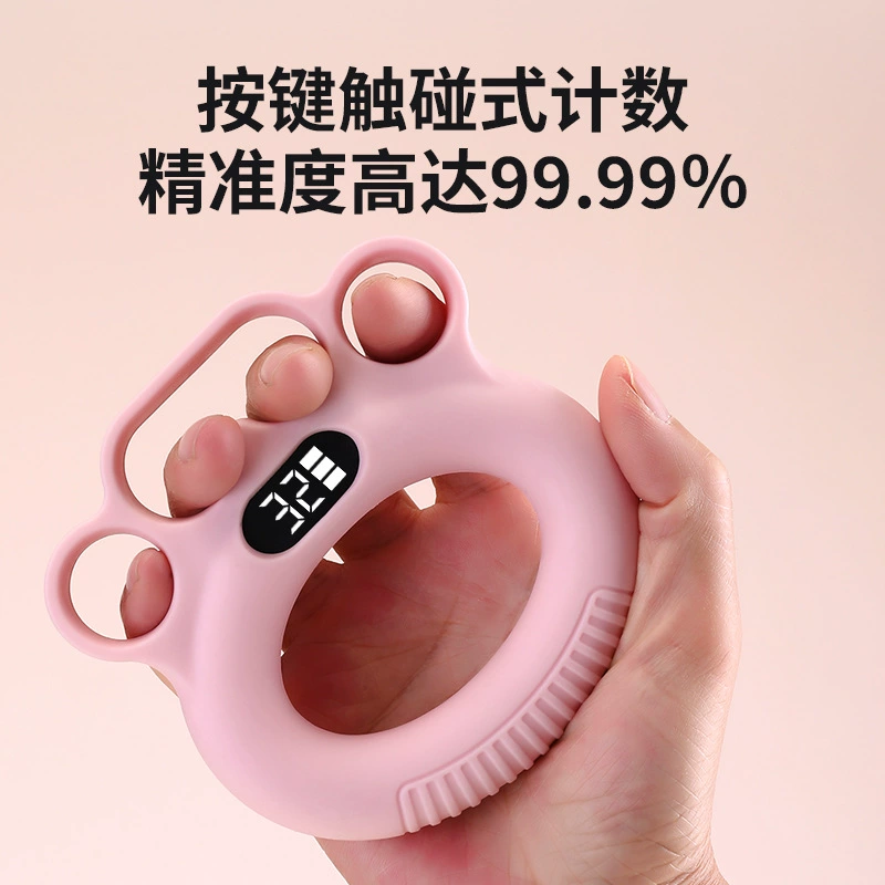Silicone equipment for training for gym, rubber rings for teaching maths, anti-stress, home equipment
