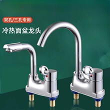 �N��ˮ���^������һˮ��ϴ���ϴ����ϴĘ��Ӻ�L�����Dˮ���^
