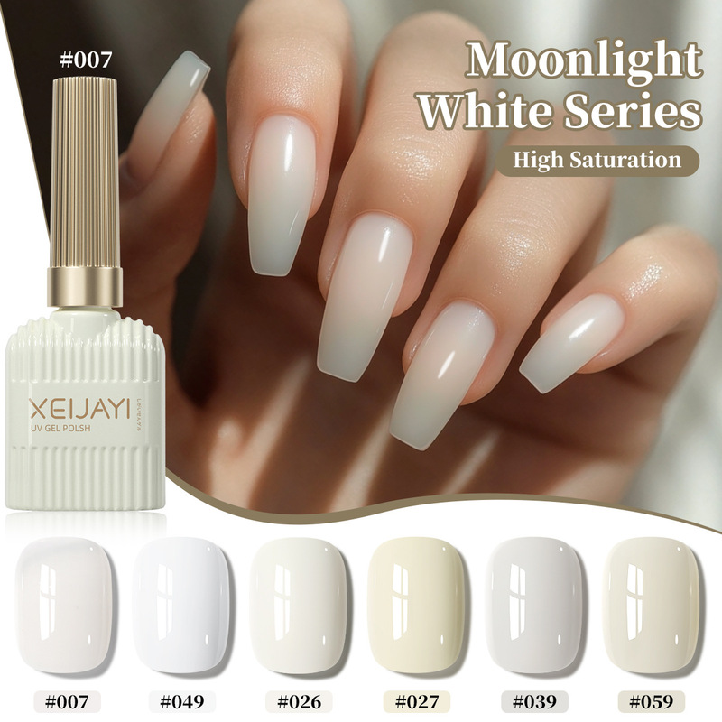 Yogurt White Nail Glue 2025 New Soybean Milk White creamy-white suit Nail Shop Popular Color