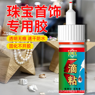 �錚�����zˮͨ��ʯ���Fľ���aЬ�����մ����ϲ�������늺��Ʒ�z