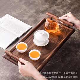 木质托盘长方形茶托实木茶盘家用小型茶台功夫茶具新中式干泡盘