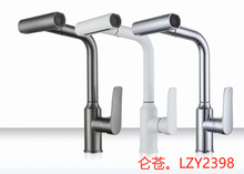 �S��ֱ�N�Ͻ�ƽ��ͨ�w��