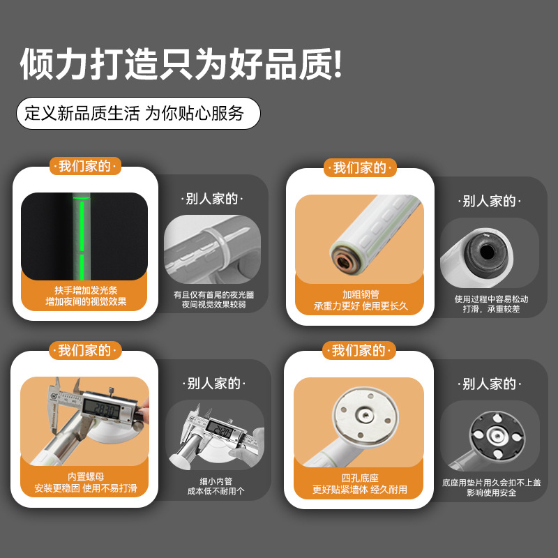 Bathroom non-slip handrail accessible toilet anti-slip railing toilet stainless steel disabled elderly one-piece