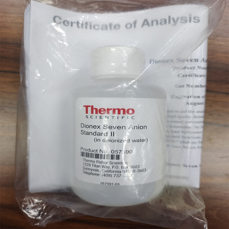 057590赛默飞Dionex 组合装七种阴离子标准品 II 型，100 mL