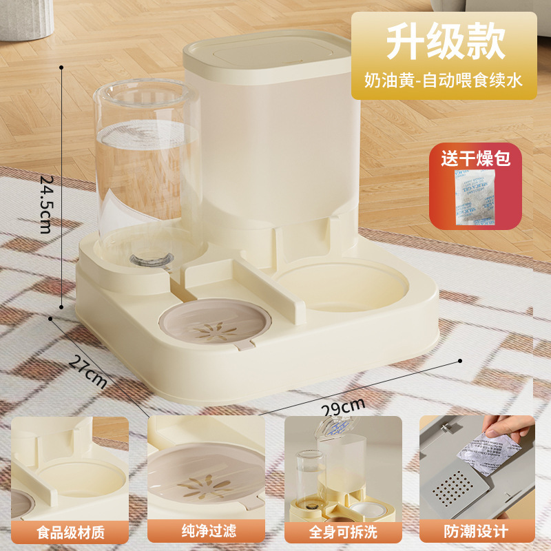 밀크 화이트 [순수 필터링 시각적 식품통] 건조 팩 포함✦