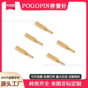 pogopin������쾀�ᘌ��ᘳ�����̖ᘴ�����B����