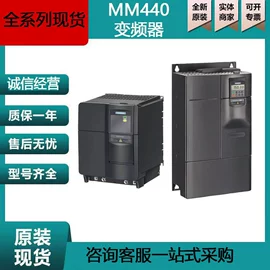 其他变频器;伺服电机;PLC