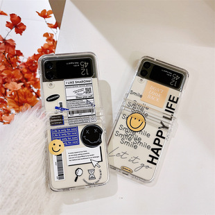 ����galaxy ZFLIP7�֙C���ۯB�m��zflip8�����Կ�ͨЦĘ �¿�6/5