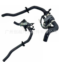 16261-F0012  A25A-FKS �l�әC��sҺܛ�ܸ߉��� ��s�y