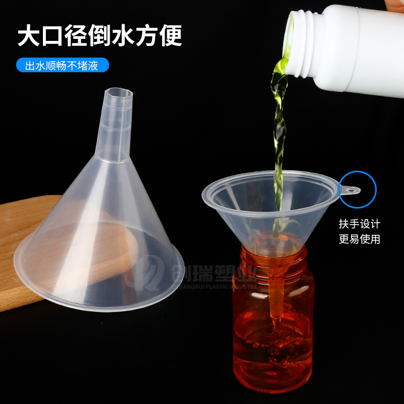 30 50 60 75 90 120 150 Plastic Funnel Long Tube Wine Leakage Pouring Oil Triangular Funnel Thickeneded Small Funnel