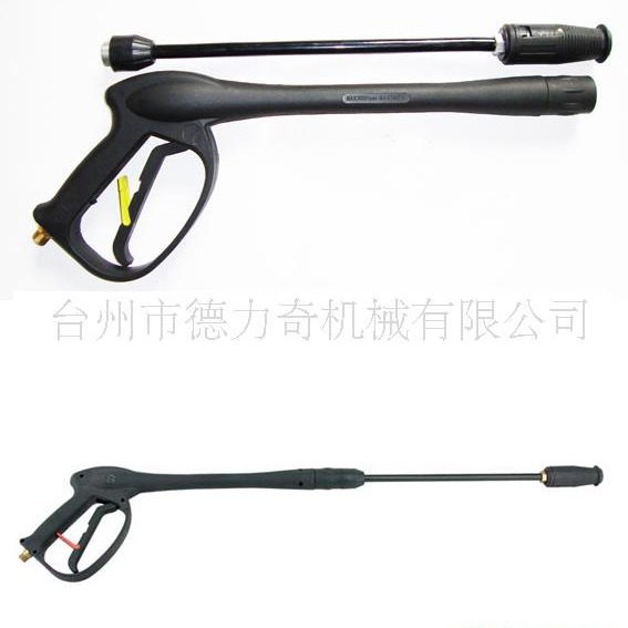 洗车机专用喷枪/高压清洗机/水枪头/塑料枪头 高温枪 蒸汽枪商用