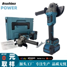 电动扳手;电动角磨机;手电钻