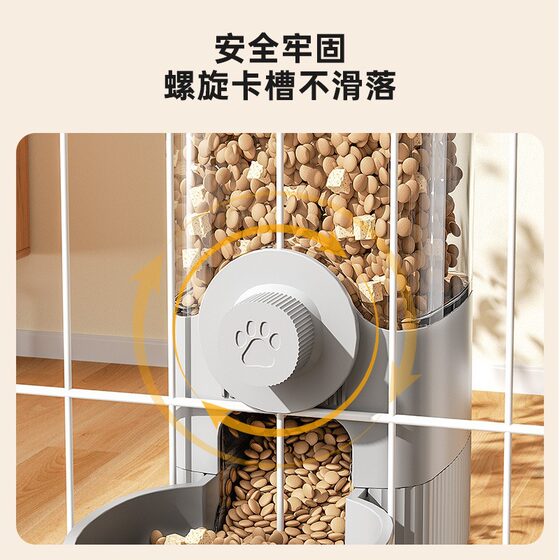 Hanging type drinking fountain cat pet automatic feeder dog hanging cage drinking water eating supplies cat bowl dog food basin