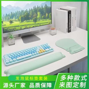 ��ˉ|�o��l�������w���W���s�o���I�P����X�k����̖����|���l