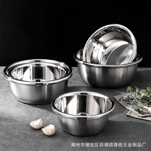 201 stainless steel multi-purpose basin 304 European style spice bucket kitchen egg beating basin seasoning basin household stainless steel basin seasoning jar