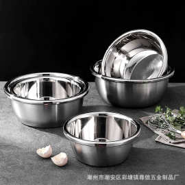 201不锈钢多用盆304欧式味斗厨房打蛋盆调料盆家用不锈钢盆调料缸