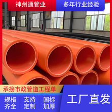 �S�����lmpp�߉���|��ppͨ��ֱ������ܷ��_��mpp��|���o��